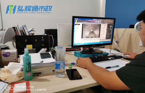 苏州吴中区CCTV检测报告